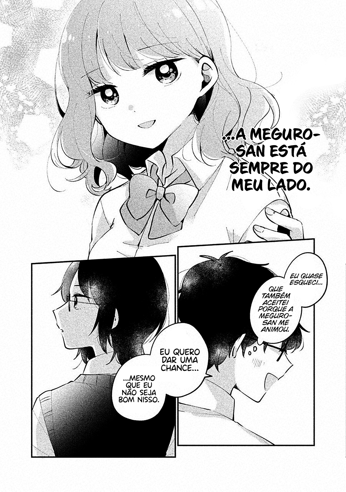 Meguro-san wa Hajimete Janai Capítulo 1