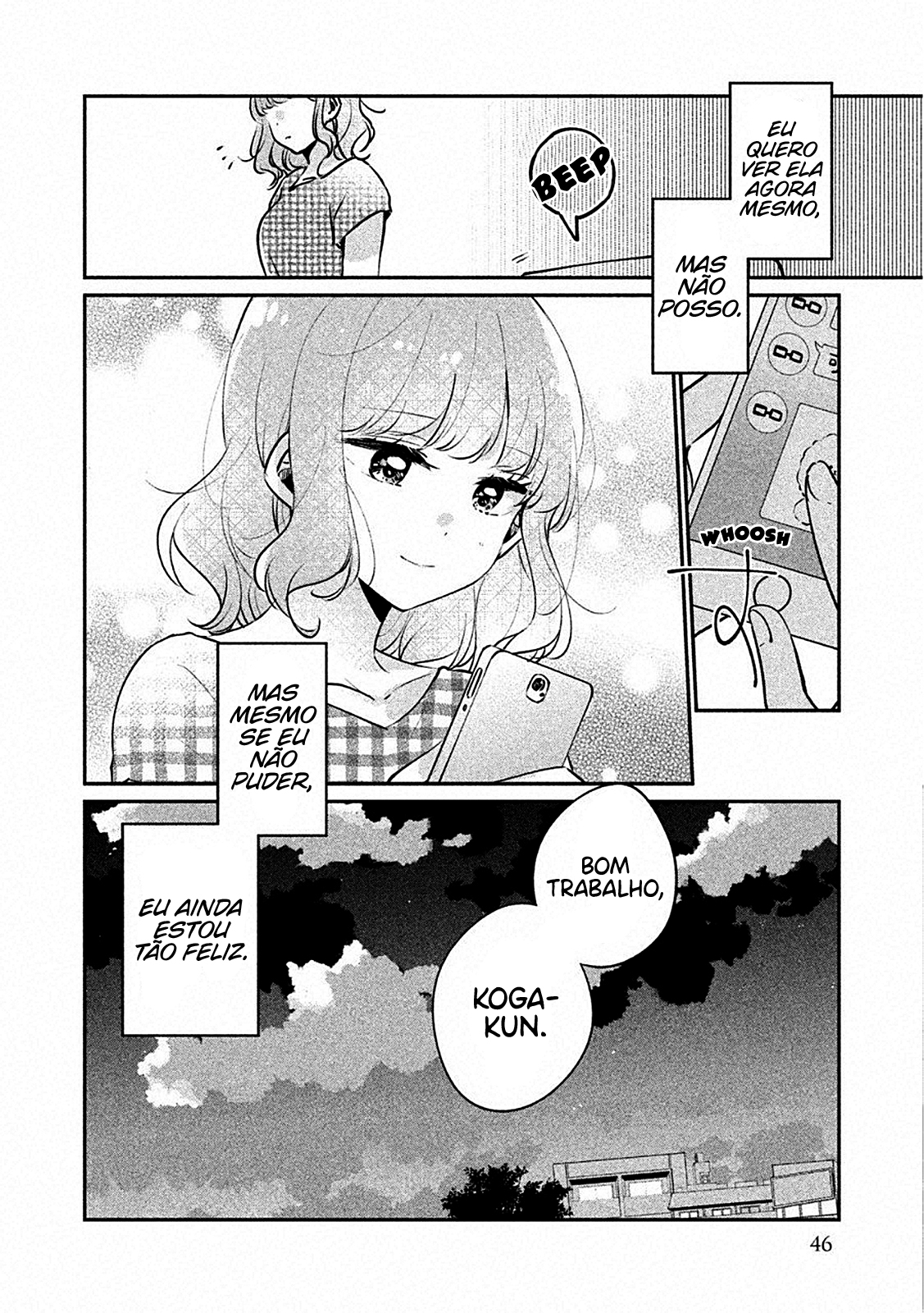 Meguro-san wa Hajimete Janai Capítulo 1