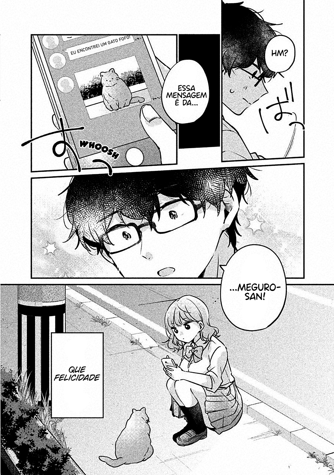 Meguro-san wa Hajimete Janai Capítulo 1