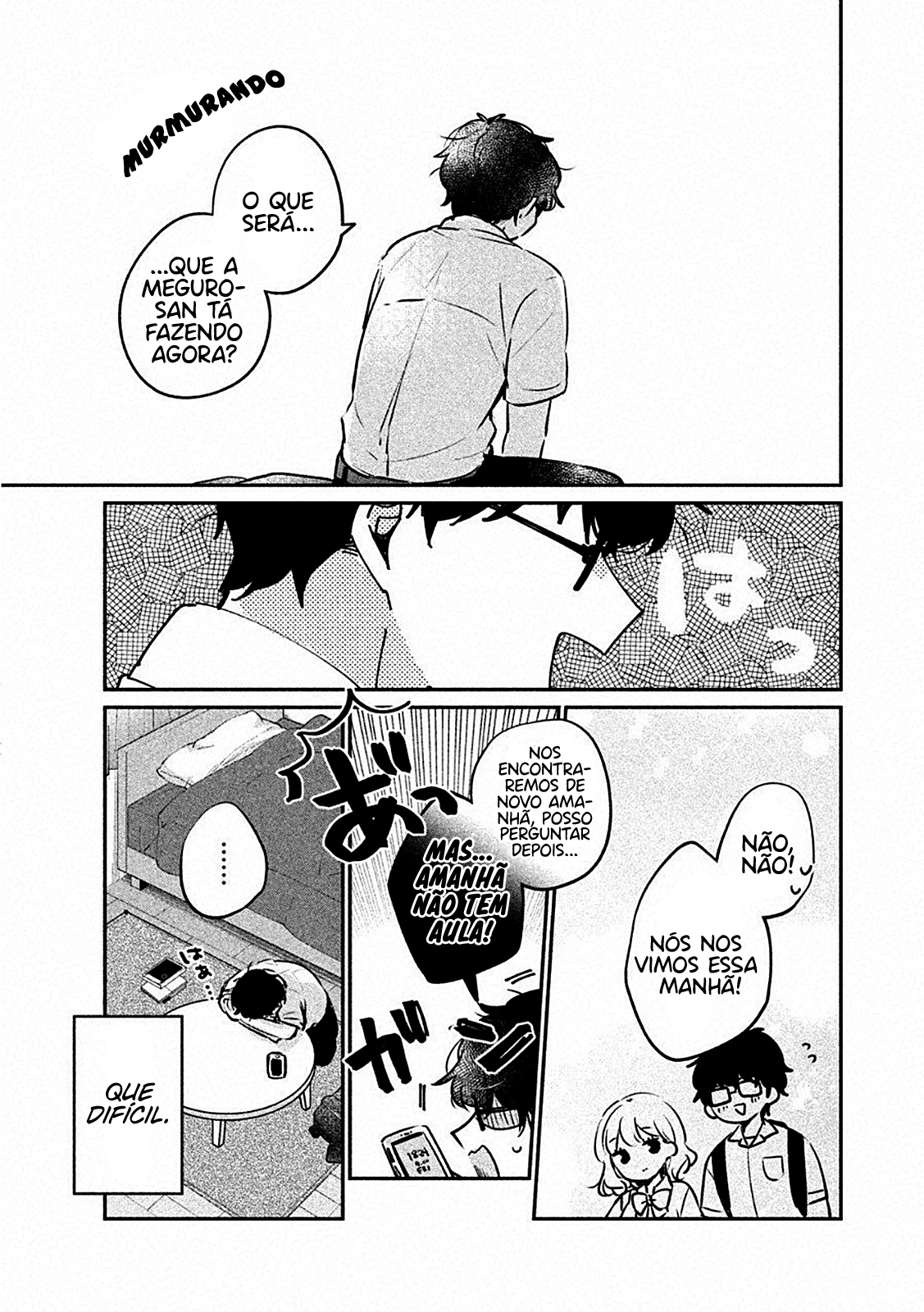 Meguro-san wa Hajimete Janai Capítulo 1