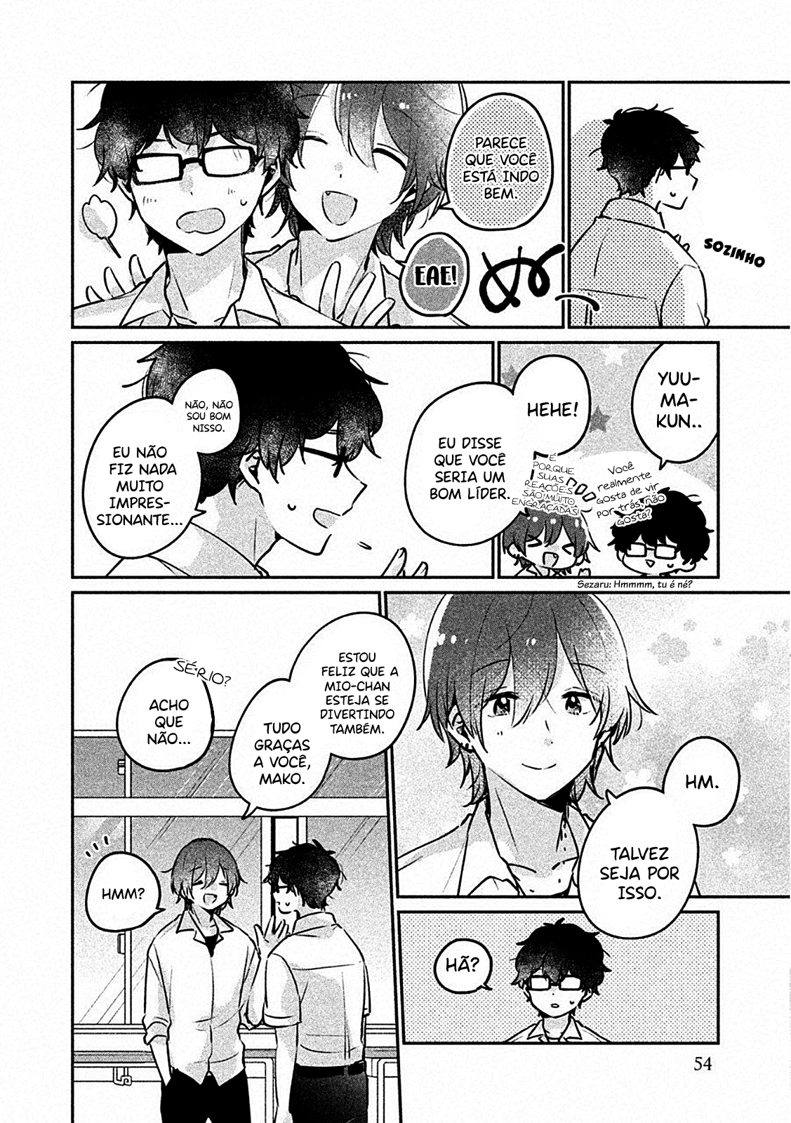 Meguro-san wa Hajimete Janai Capítulo 1