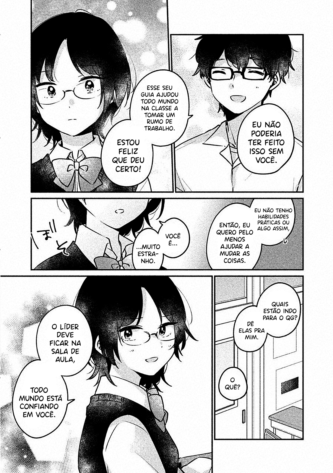 Meguro-san wa Hajimete Janai Capítulo 1