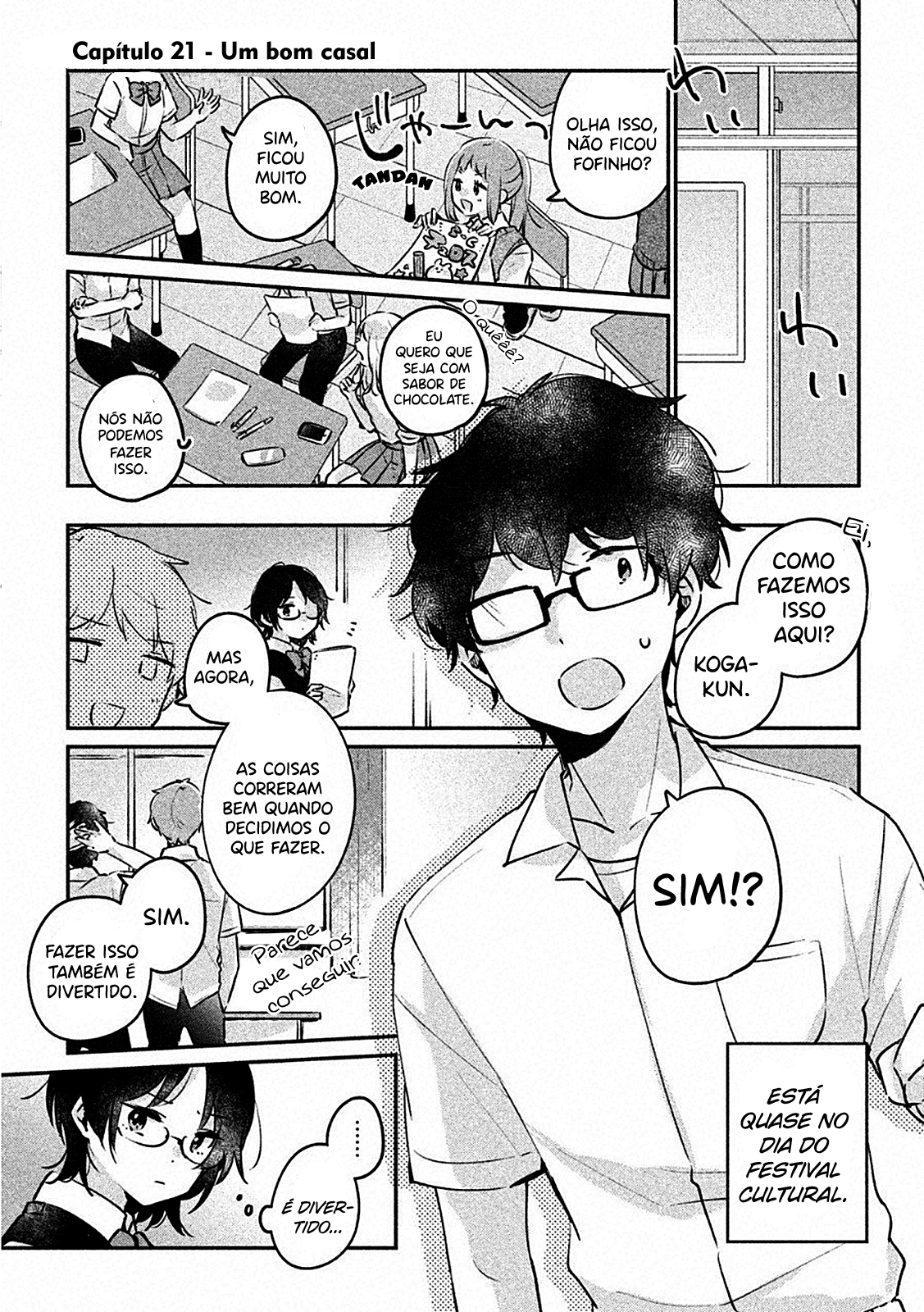 Meguro-san wa Hajimete Janai Capítulo 1