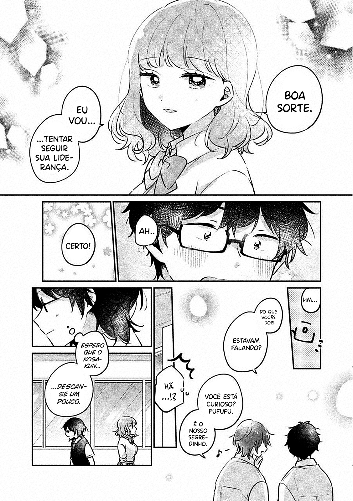 Meguro-san wa Hajimete Janai Capítulo 1