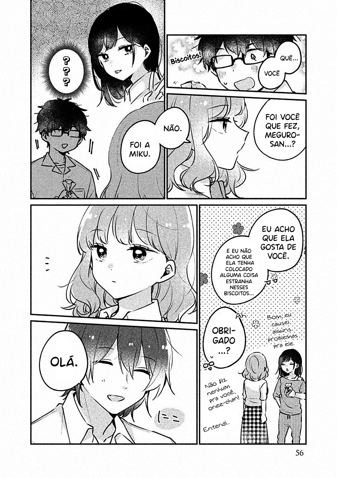 Meguro-san wa Hajimete Janai Capítulo 1
