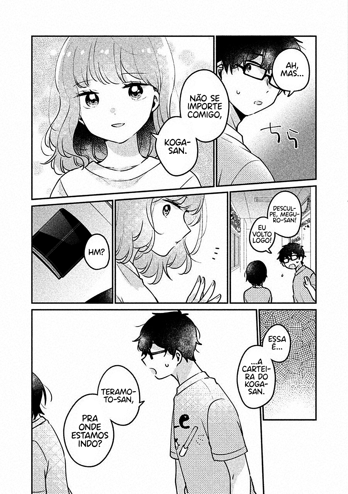 Meguro-san wa Hajimete Janai Capítulo 1