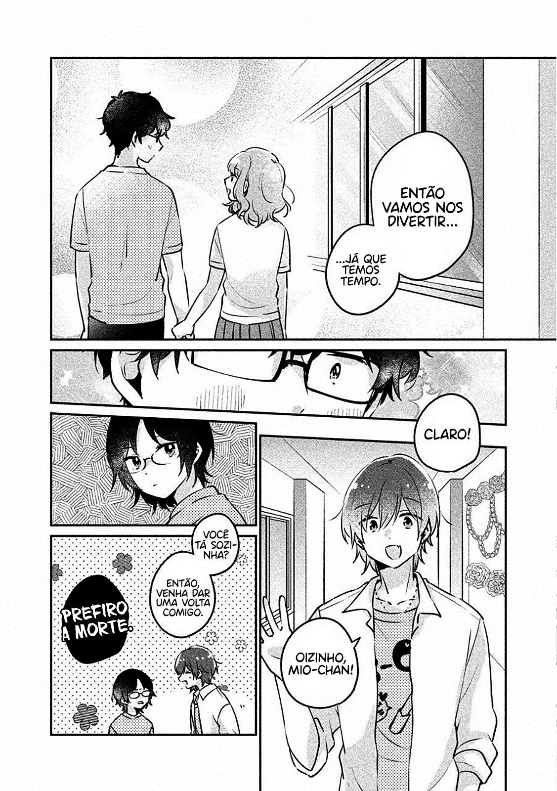 Meguro-san wa Hajimete Janai Capítulo 1