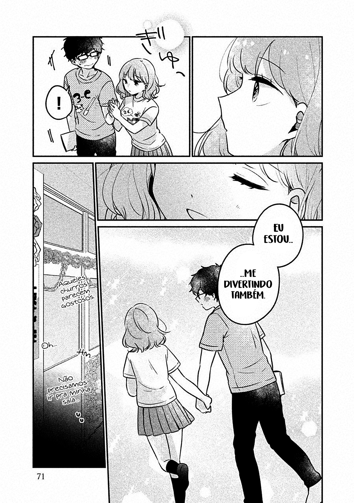 Meguro-san wa Hajimete Janai Capítulo 1