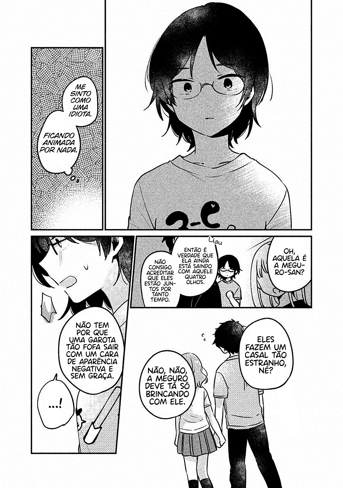 Meguro-san wa Hajimete Janai Capítulo 1
