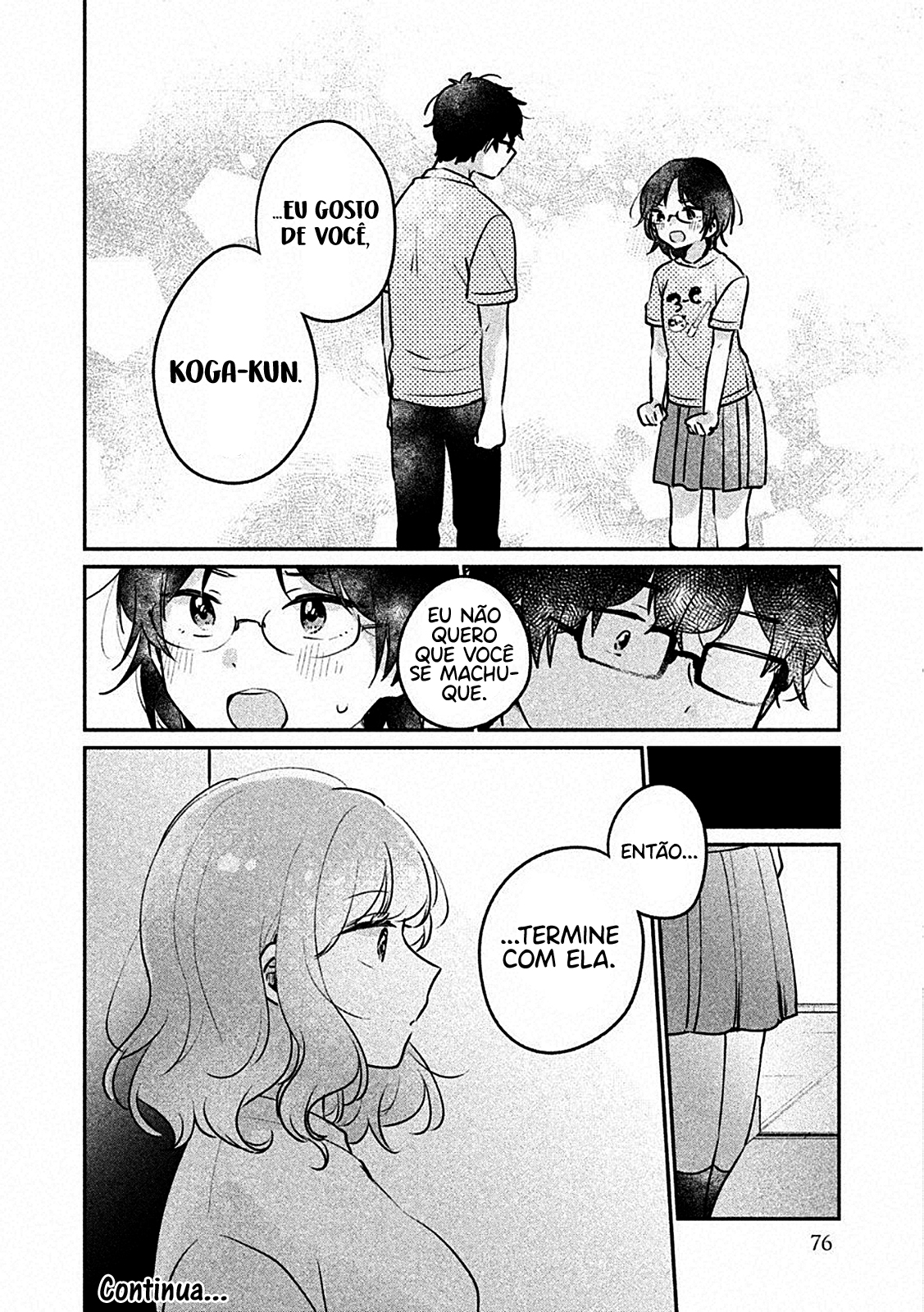 Meguro-san wa Hajimete Janai Capítulo 1