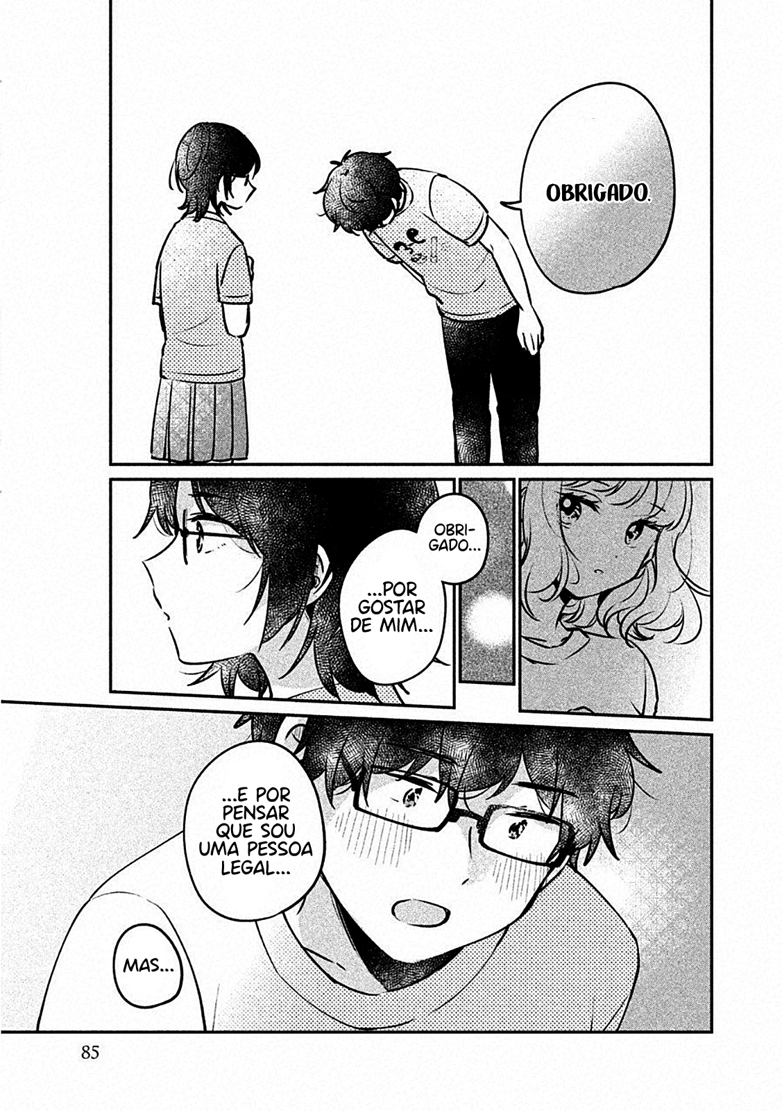 Meguro-san wa Hajimete Janai Capítulo 1