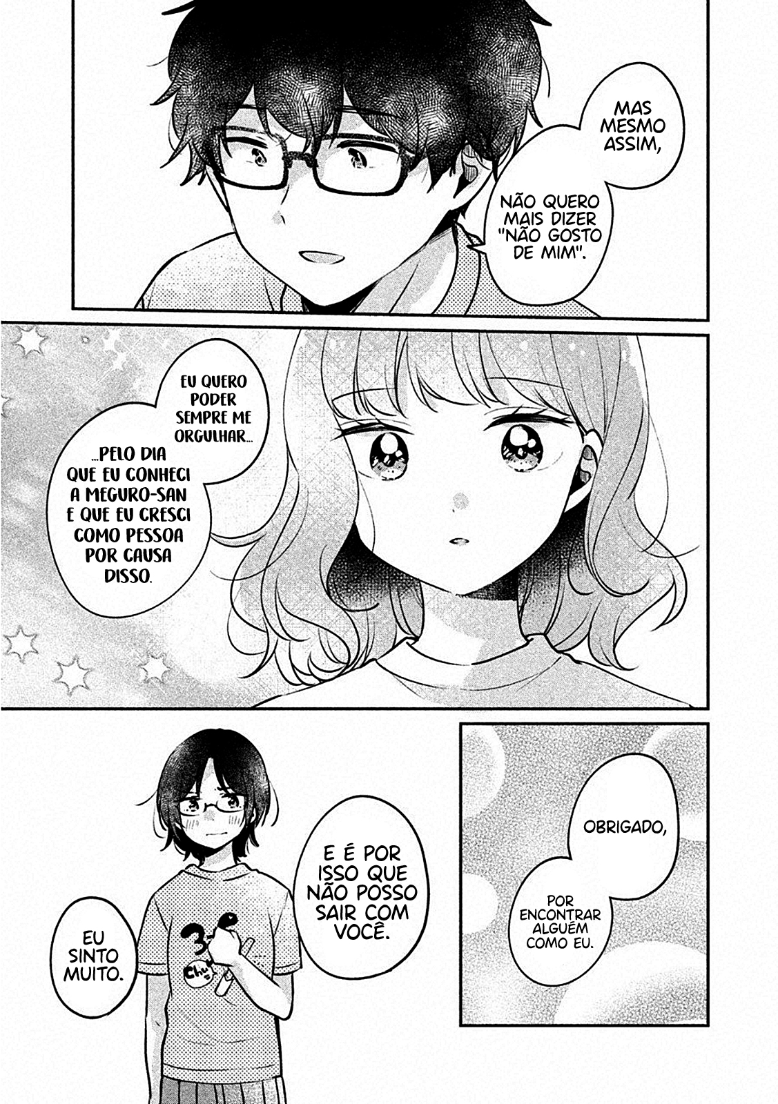 Meguro-san wa Hajimete Janai Capítulo 1