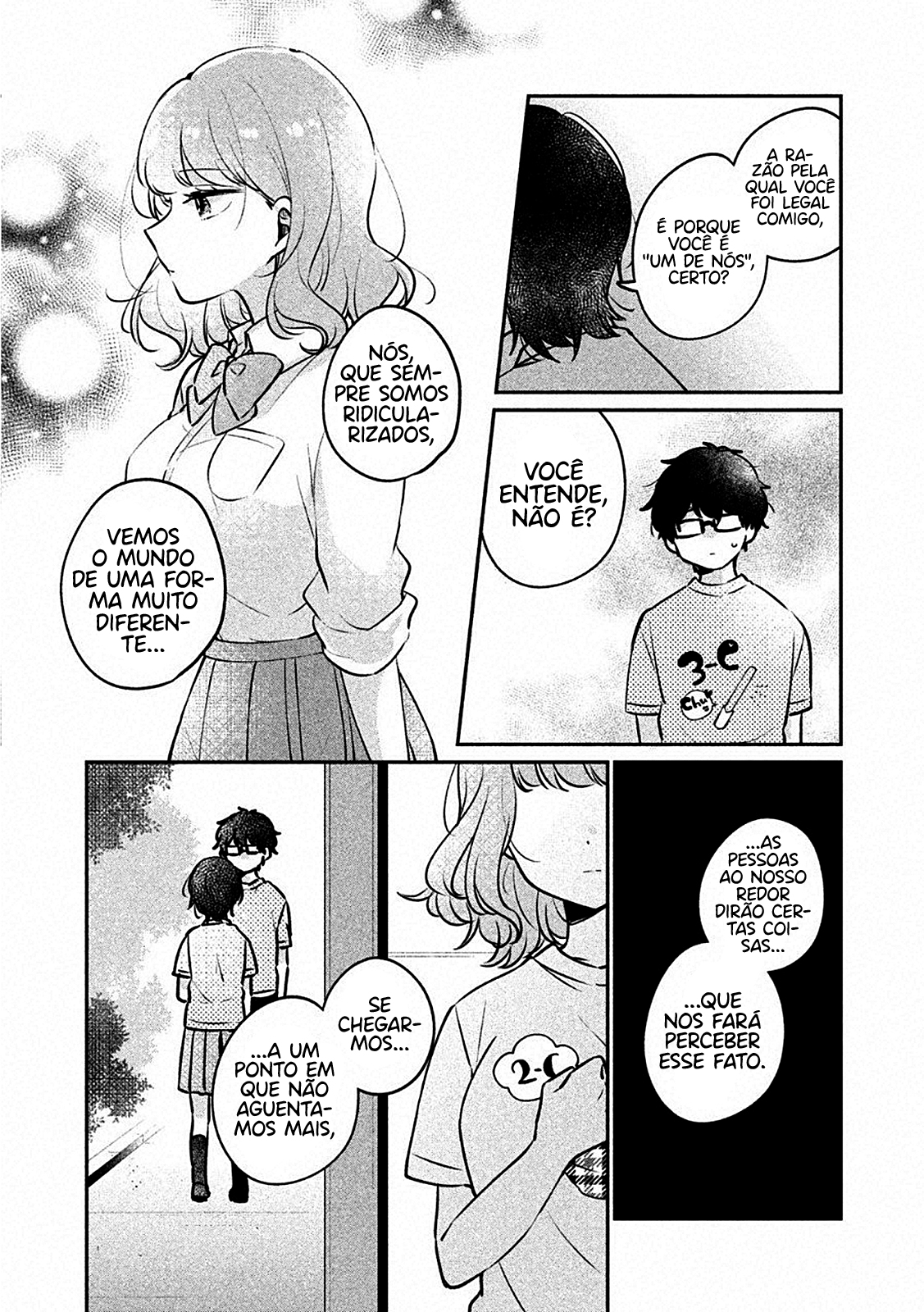 Meguro-san wa Hajimete Janai Capítulo 1
