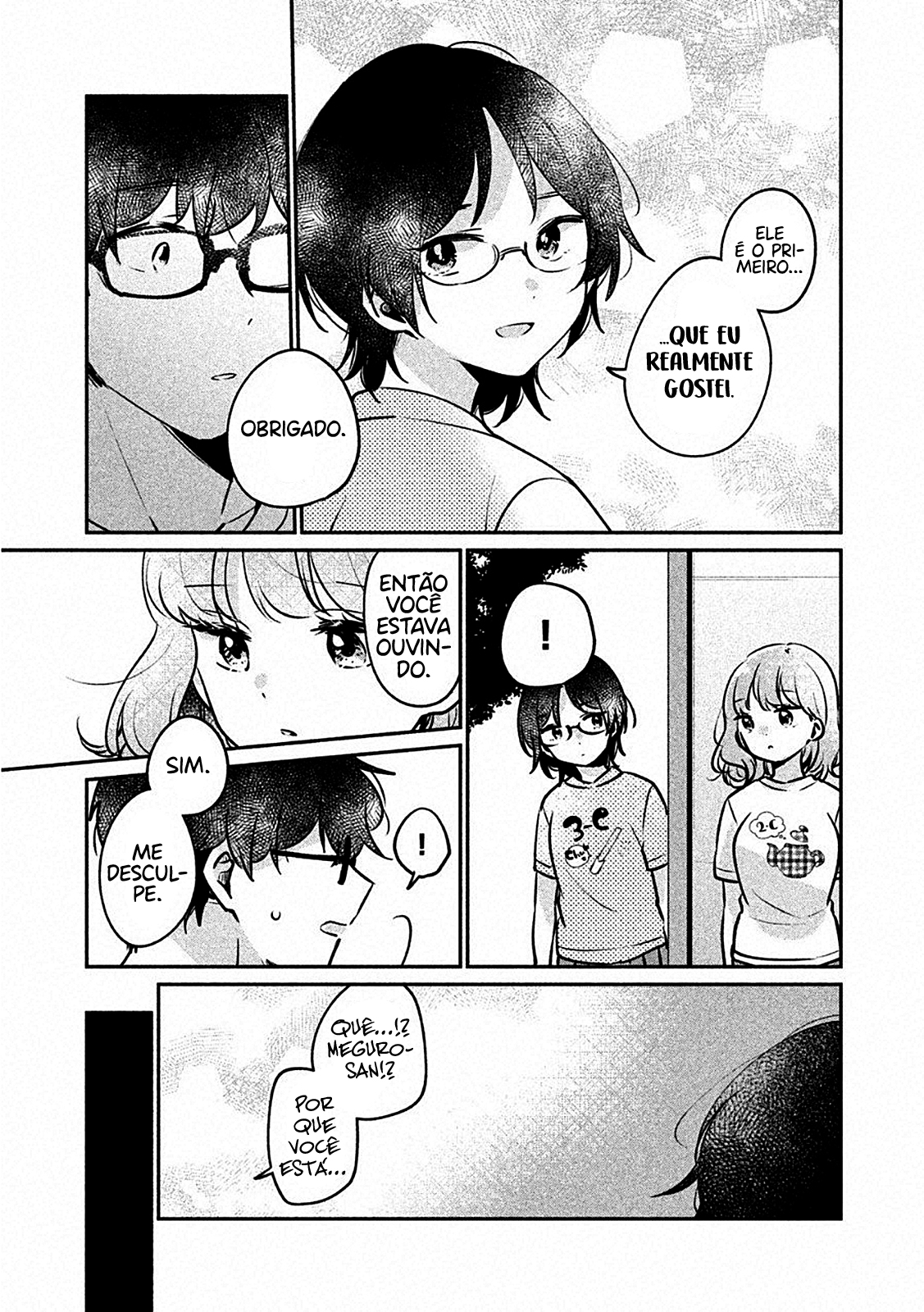 Meguro-san wa Hajimete Janai Capítulo 1