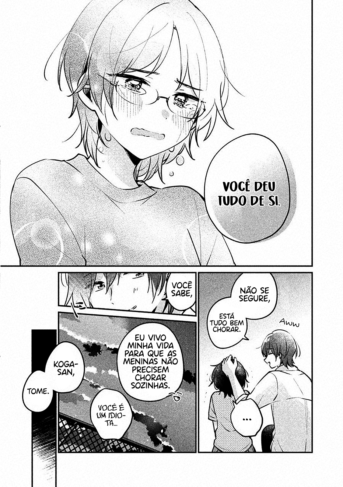Meguro-san wa Hajimete Janai Capítulo 1