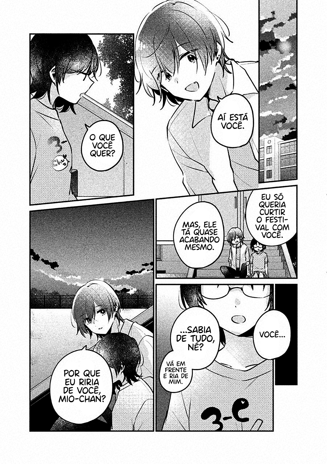 Meguro-san wa Hajimete Janai Capítulo 1