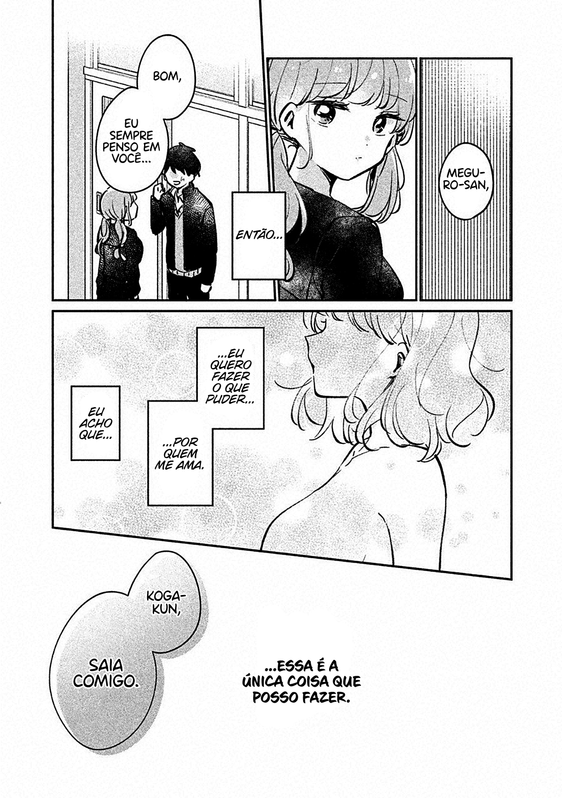 Meguro-san wa Hajimete Janai Capítulo 1