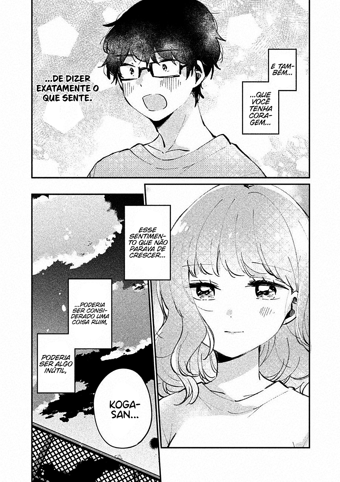 Meguro-san wa Hajimete Janai Capítulo 1