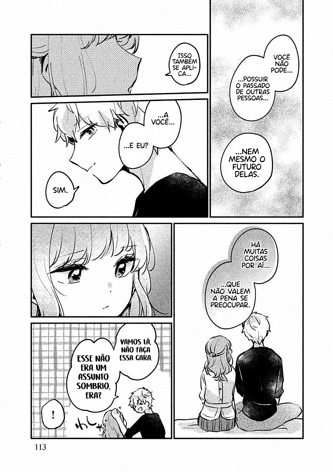 Meguro-san wa Hajimete Janai Capítulo 1