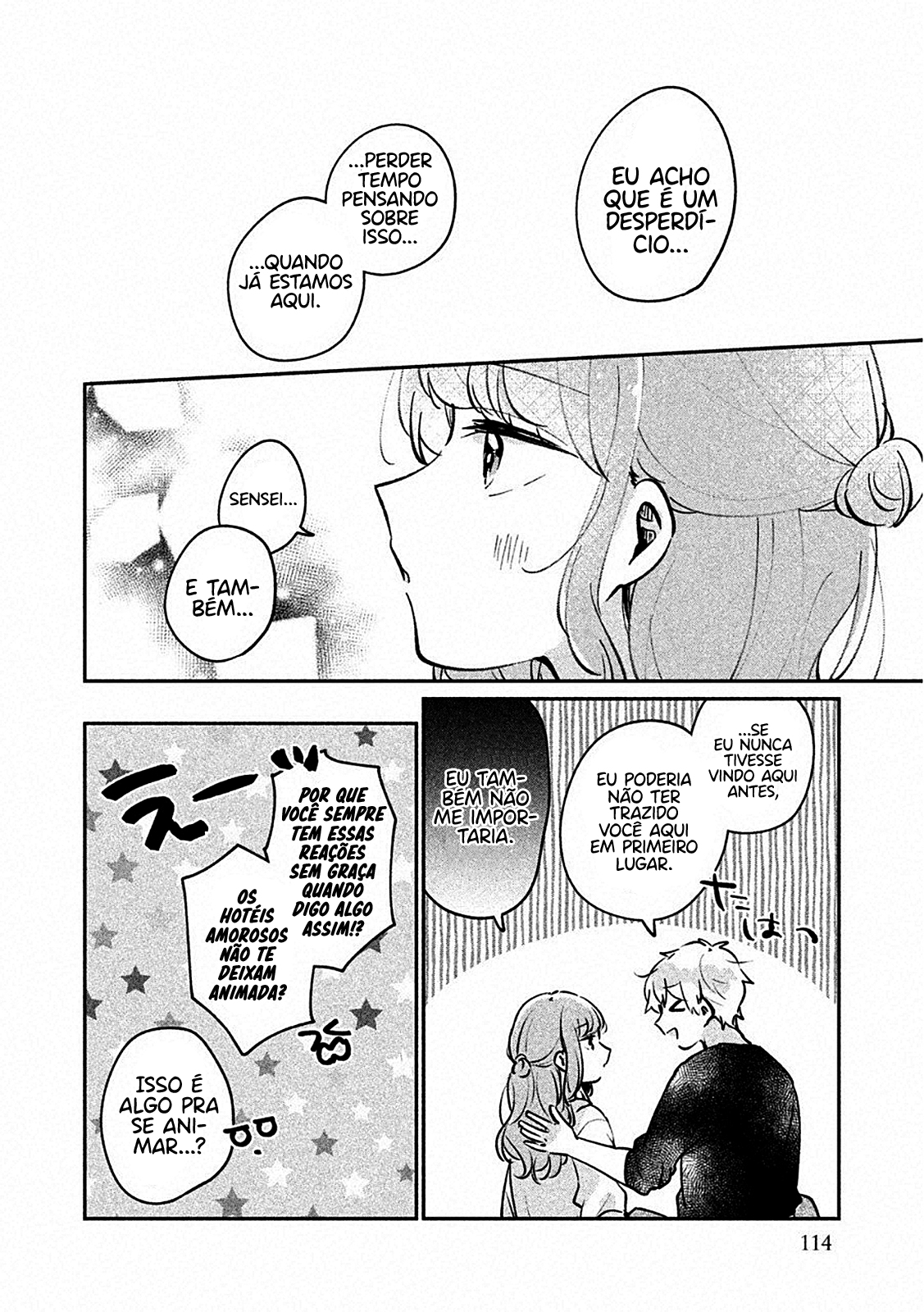 Meguro-san wa Hajimete Janai Capítulo 1