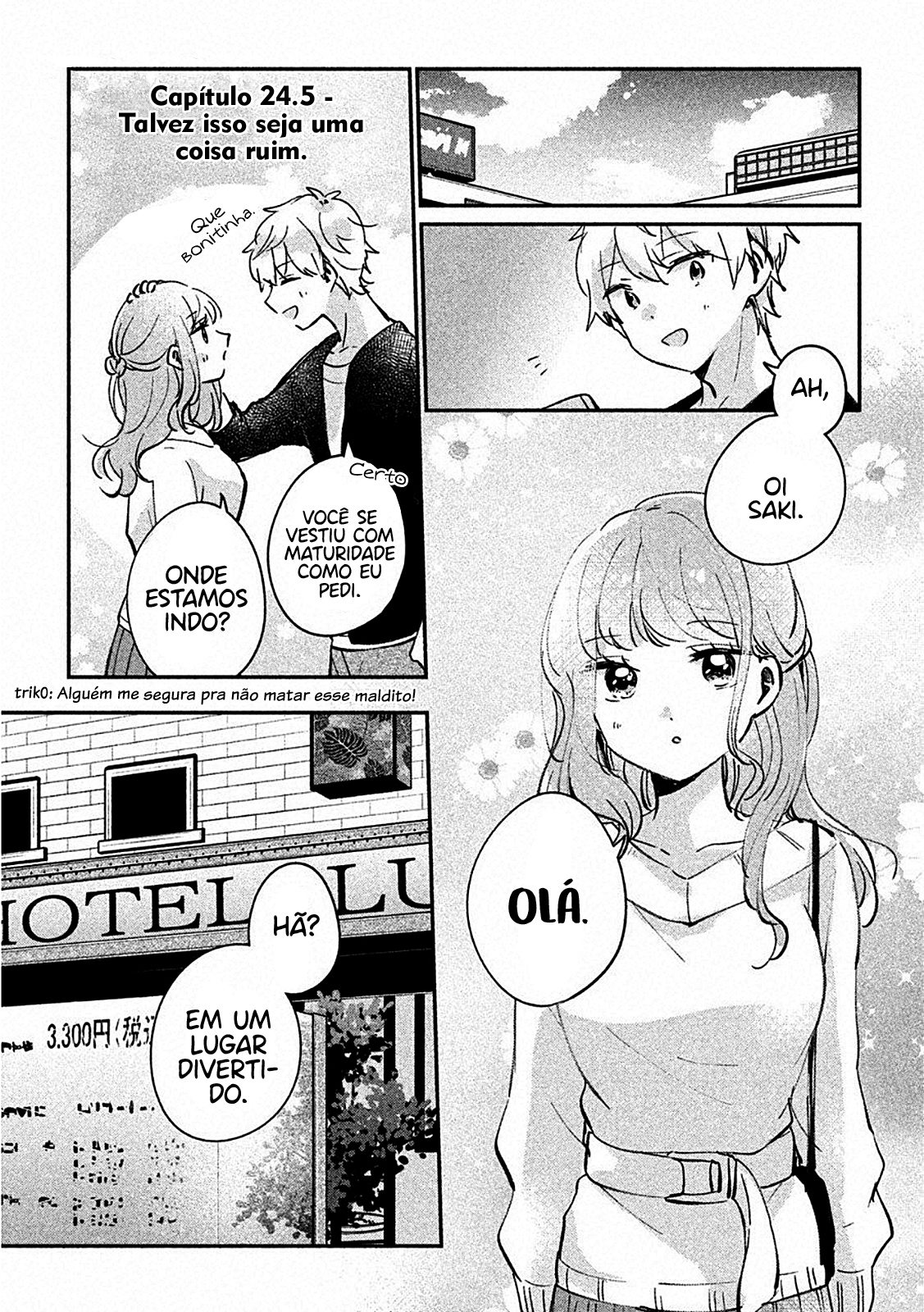 Meguro-san wa Hajimete Janai Capítulo 1