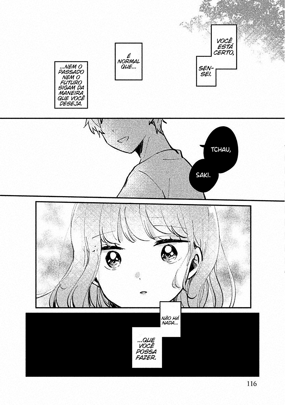 Meguro-san wa Hajimete Janai Capítulo 1