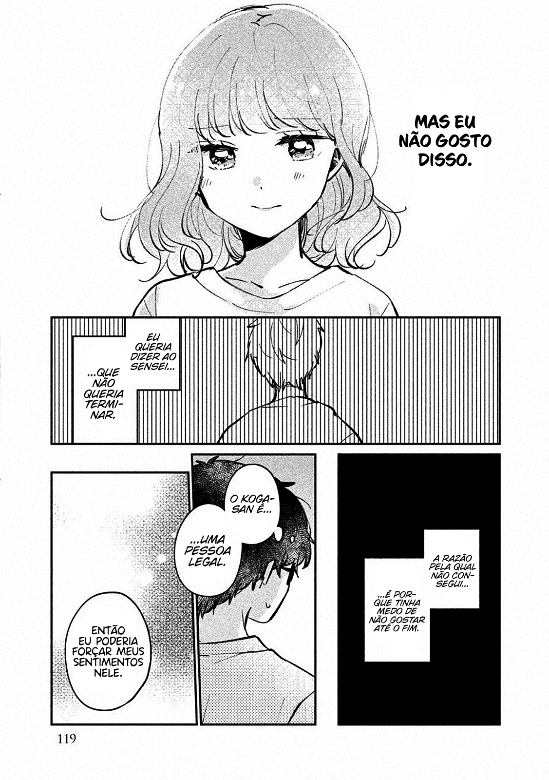 Meguro-san wa Hajimete Janai Capítulo 1