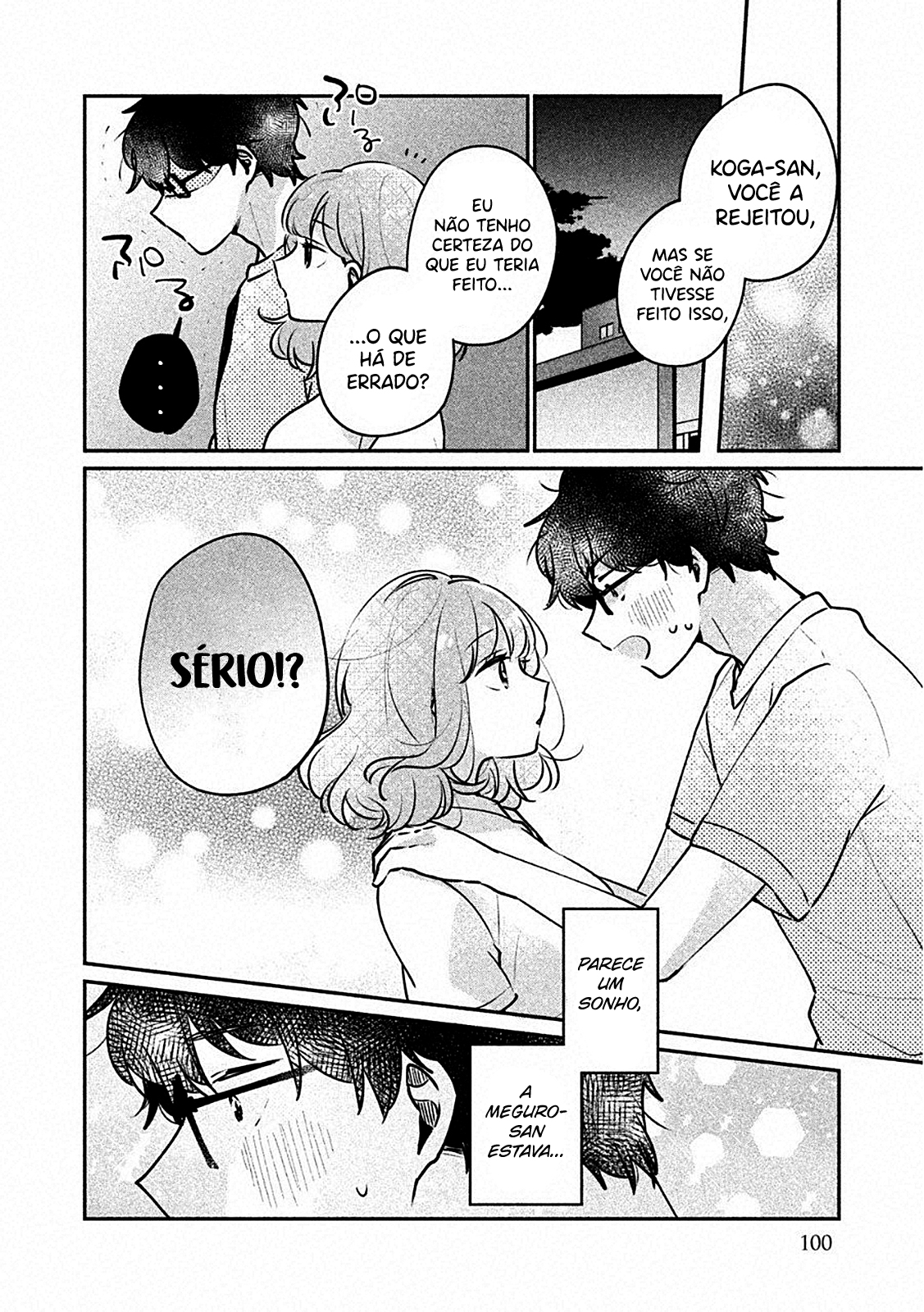 Meguro-san wa Hajimete Janai Capítulo 1