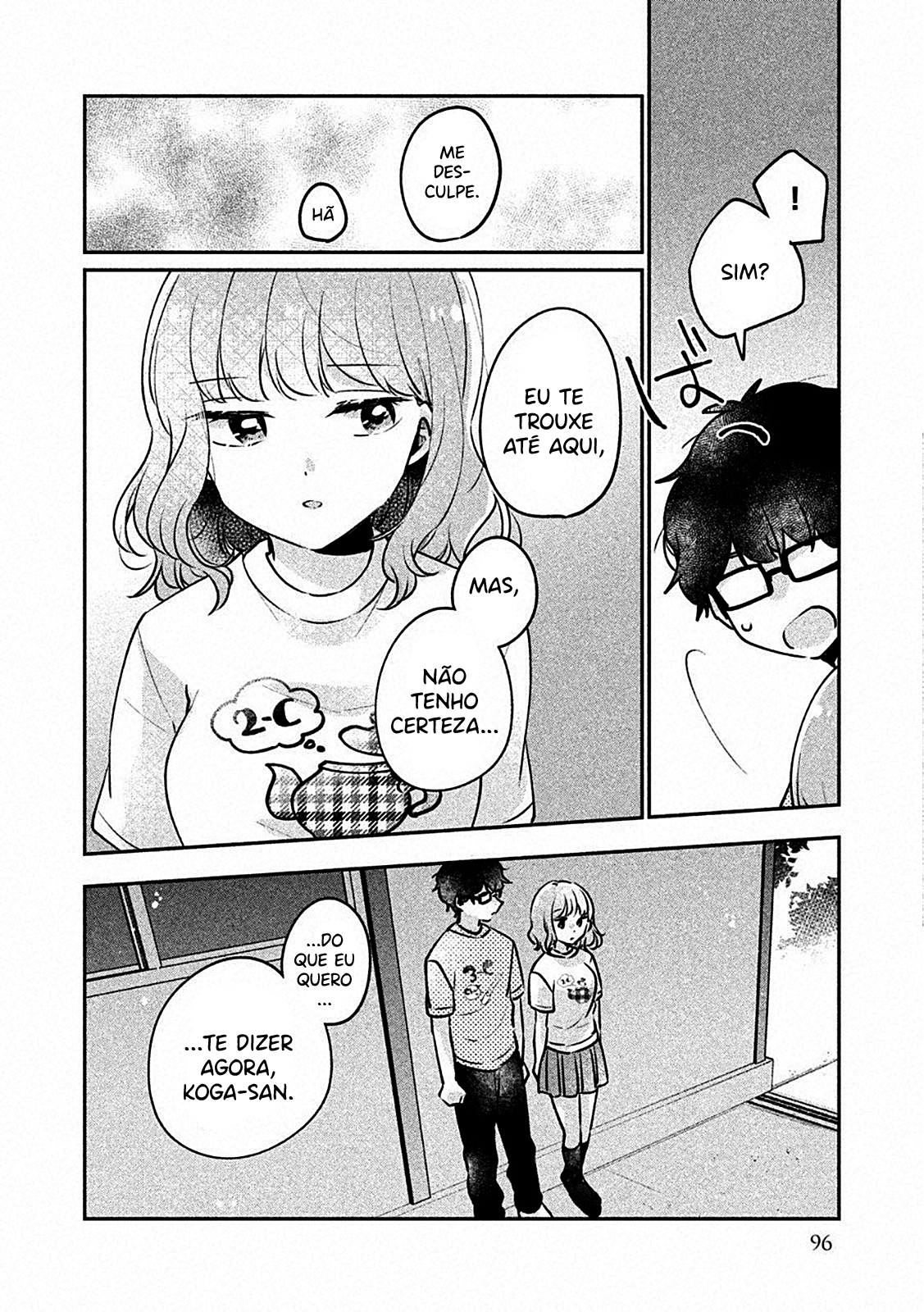 Meguro-san wa Hajimete Janai Capítulo 1