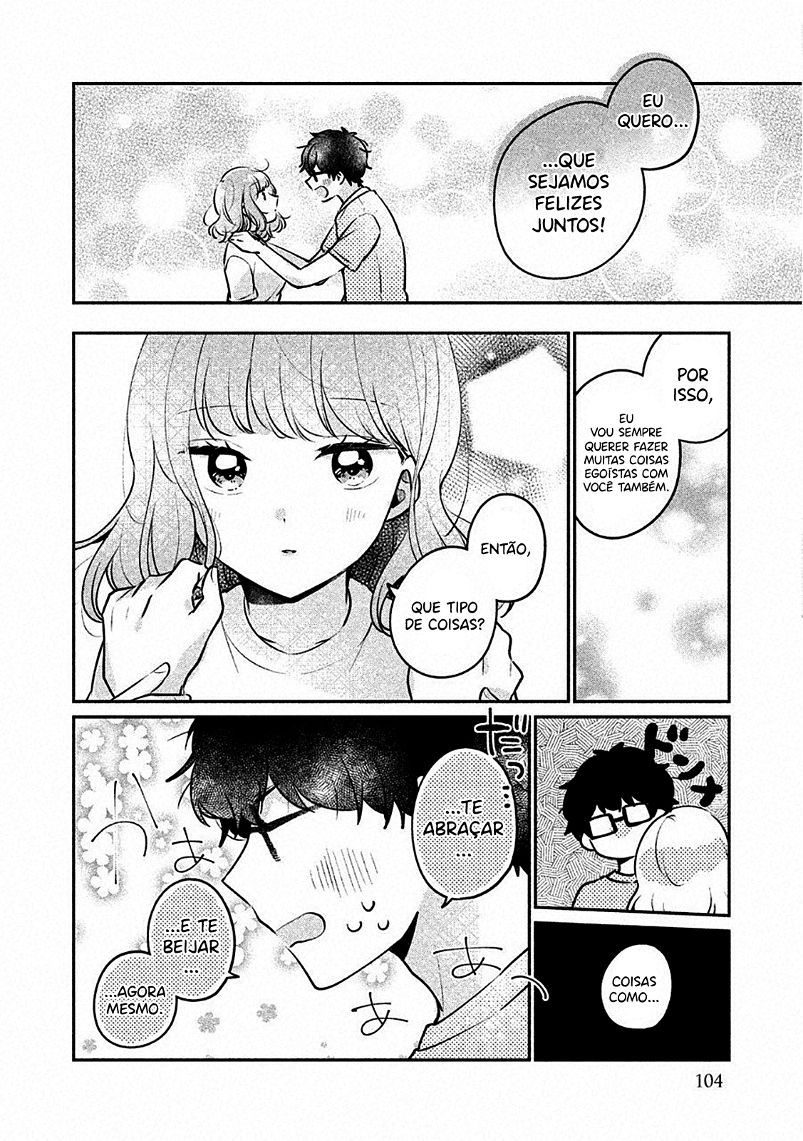 Meguro-san wa Hajimete Janai Capítulo 1