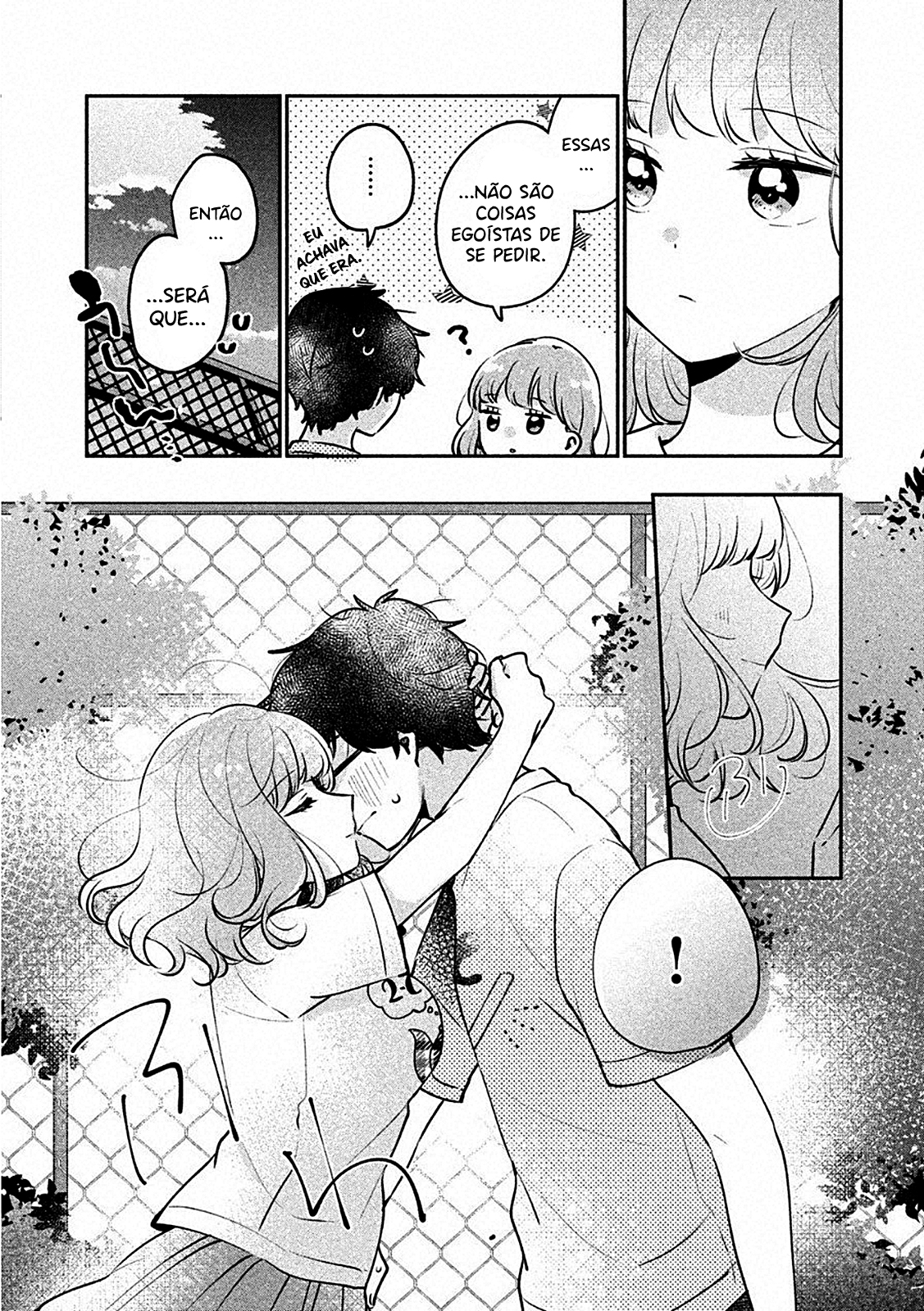 Meguro-san wa Hajimete Janai Capítulo 1