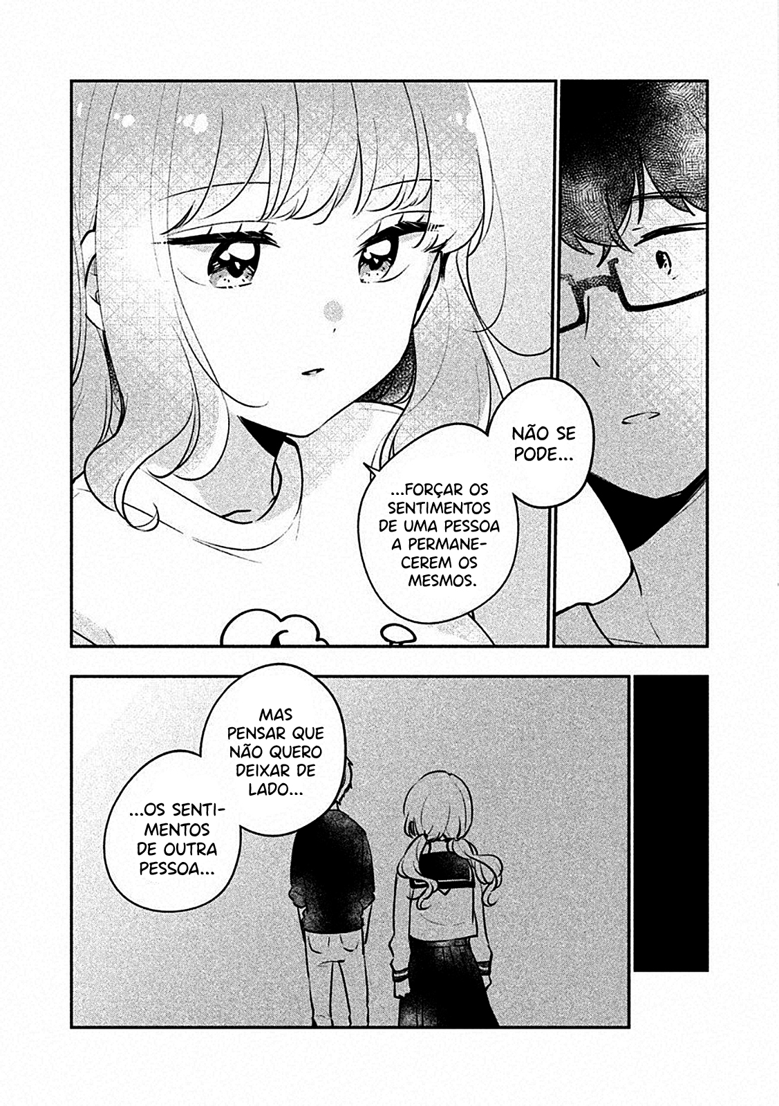 Meguro-san wa Hajimete Janai Capítulo 1