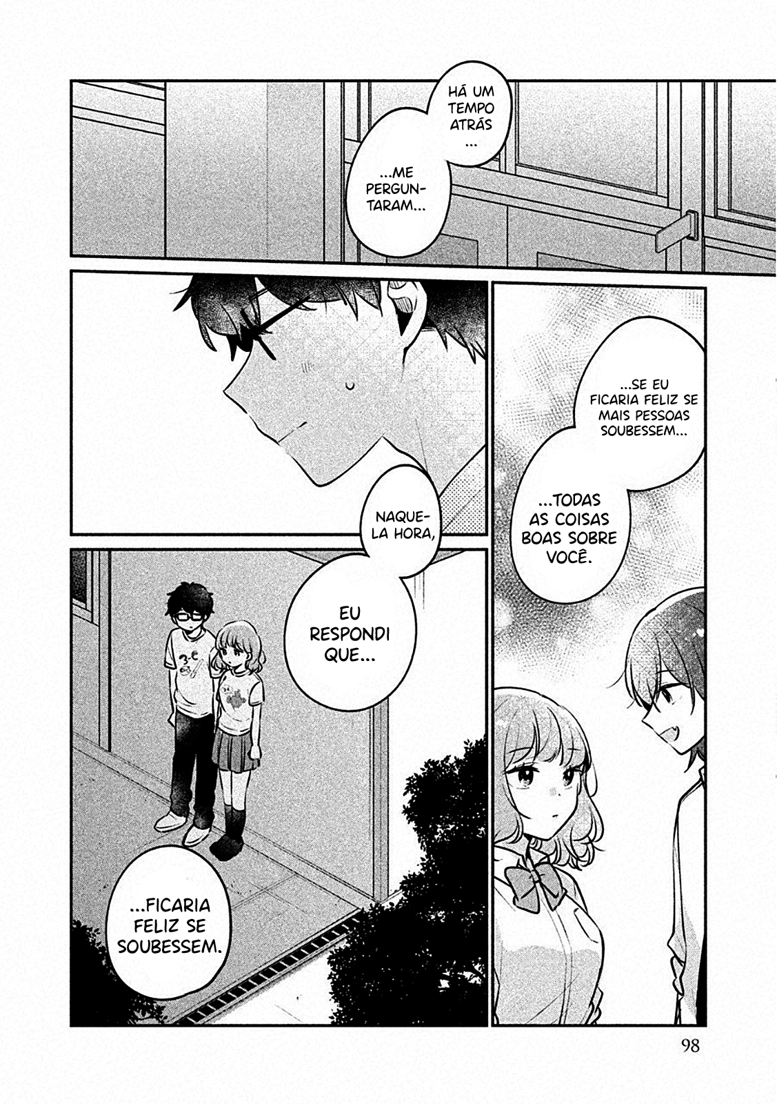 Meguro-san wa Hajimete Janai Capítulo 1