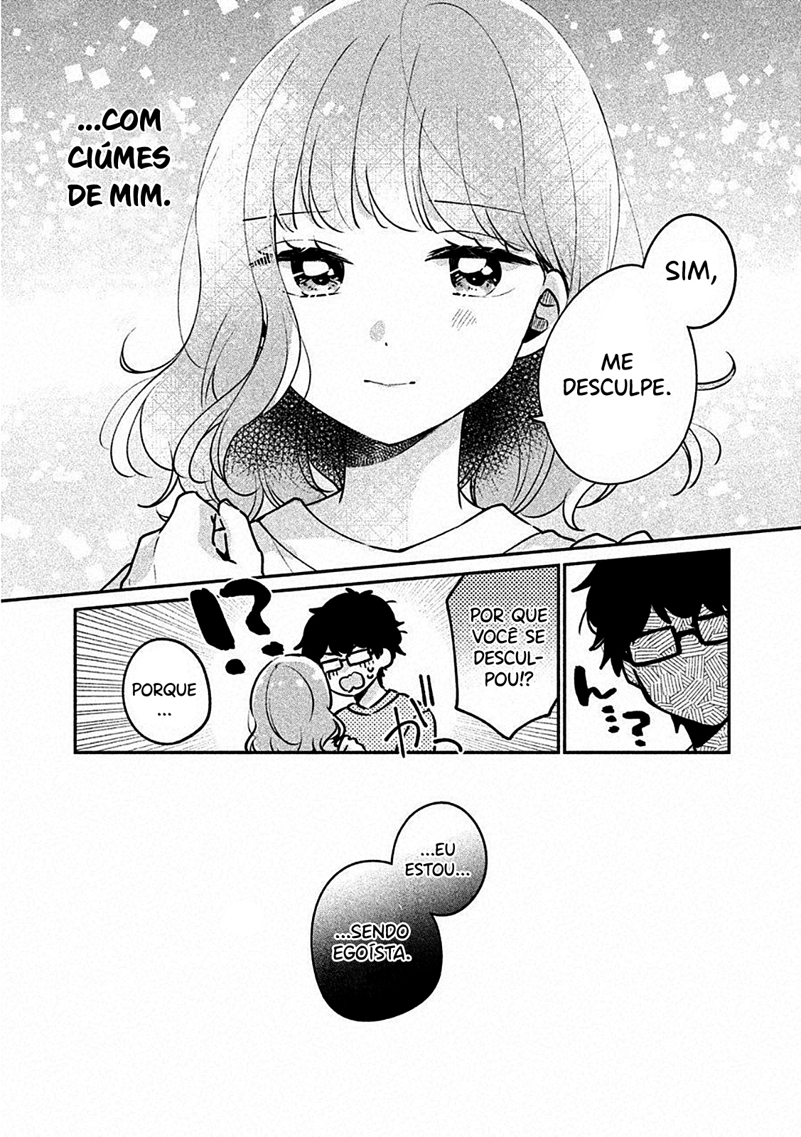 Meguro-san wa Hajimete Janai Capítulo 1