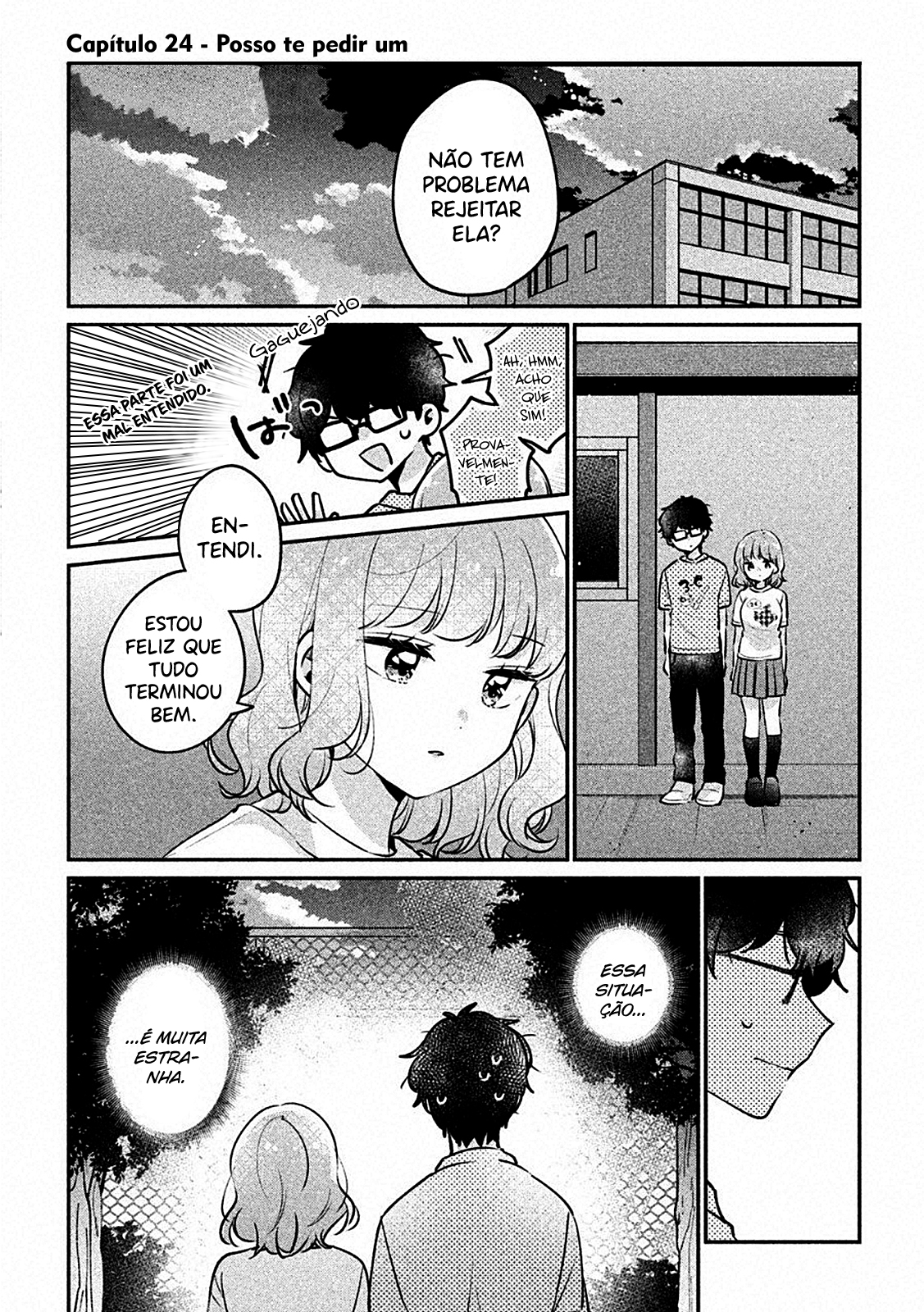 Meguro-san wa Hajimete Janai Capítulo 1
