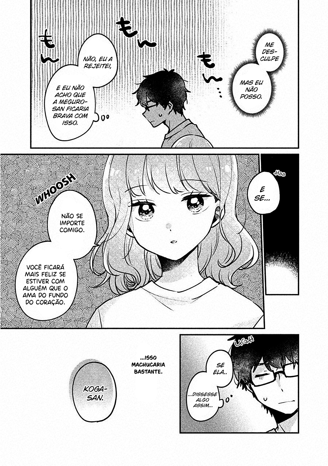 Meguro-san wa Hajimete Janai Capítulo 1
