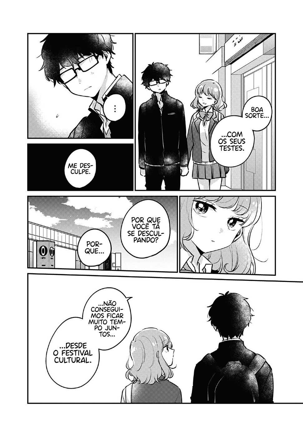 Meguro-san wa Hajimete Janai Capítulo 1