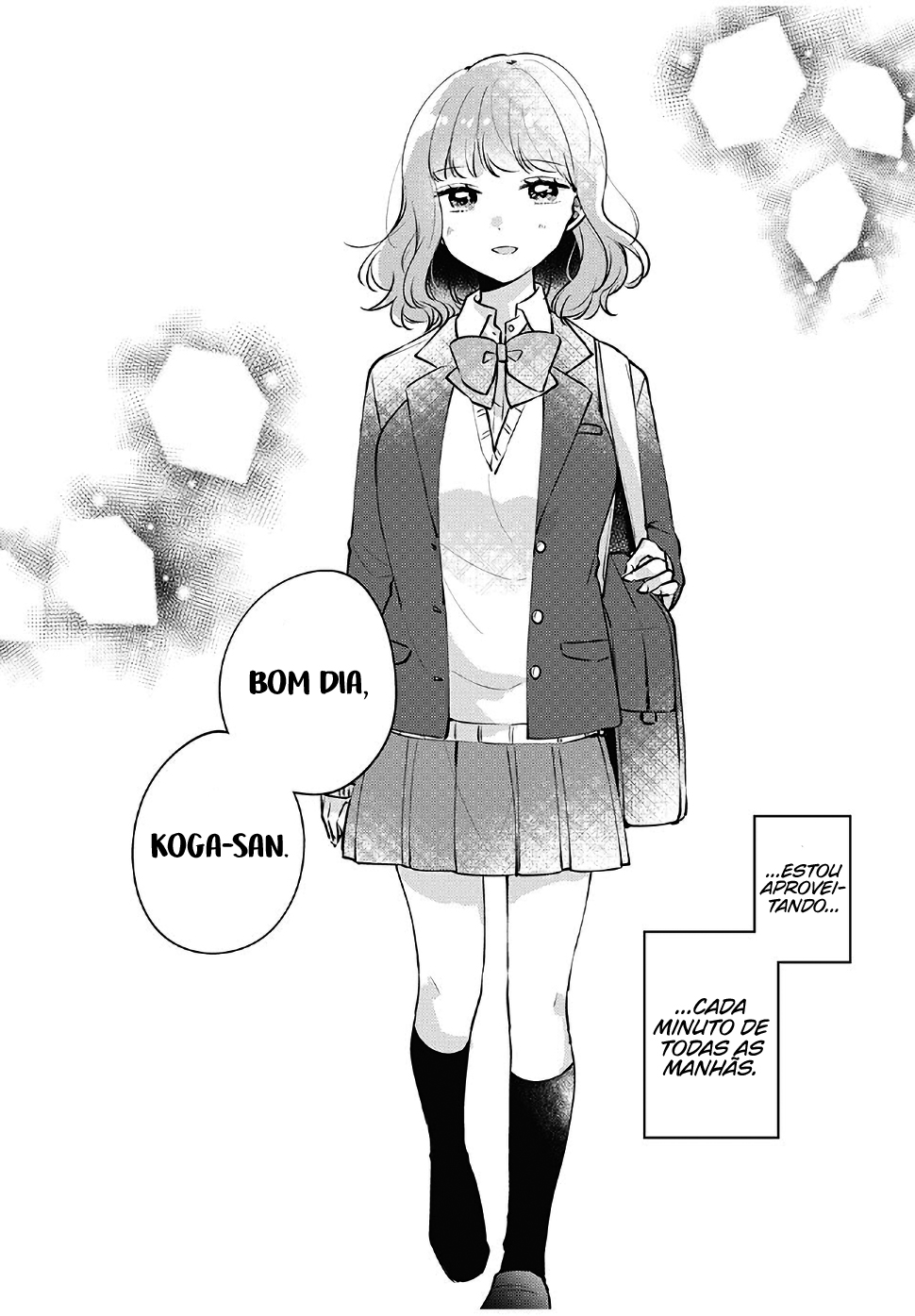 Meguro-san wa Hajimete Janai Capítulo 1