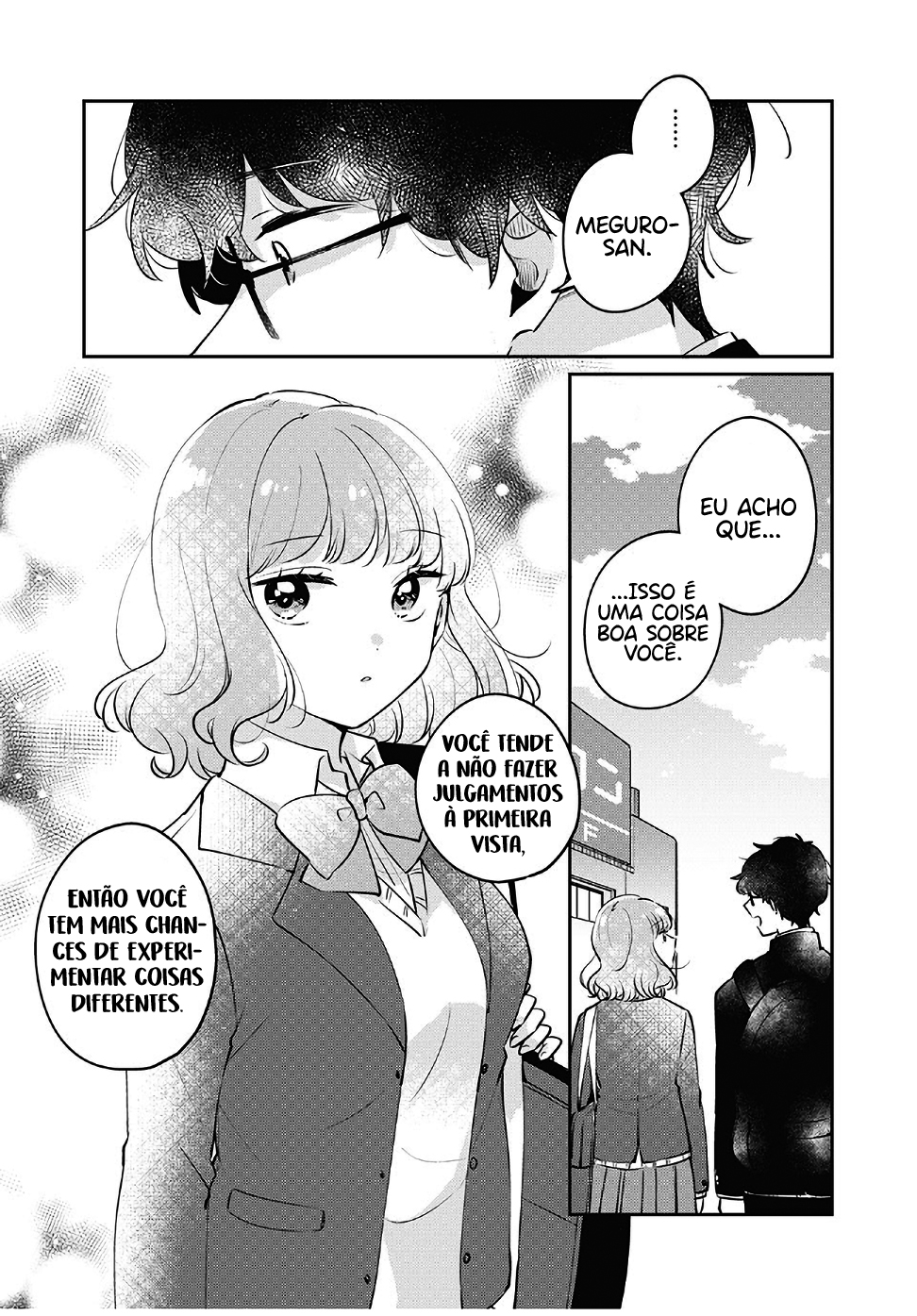 Meguro-san wa Hajimete Janai Capítulo 1