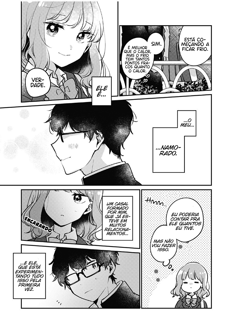 Meguro-san wa Hajimete Janai Capítulo 1