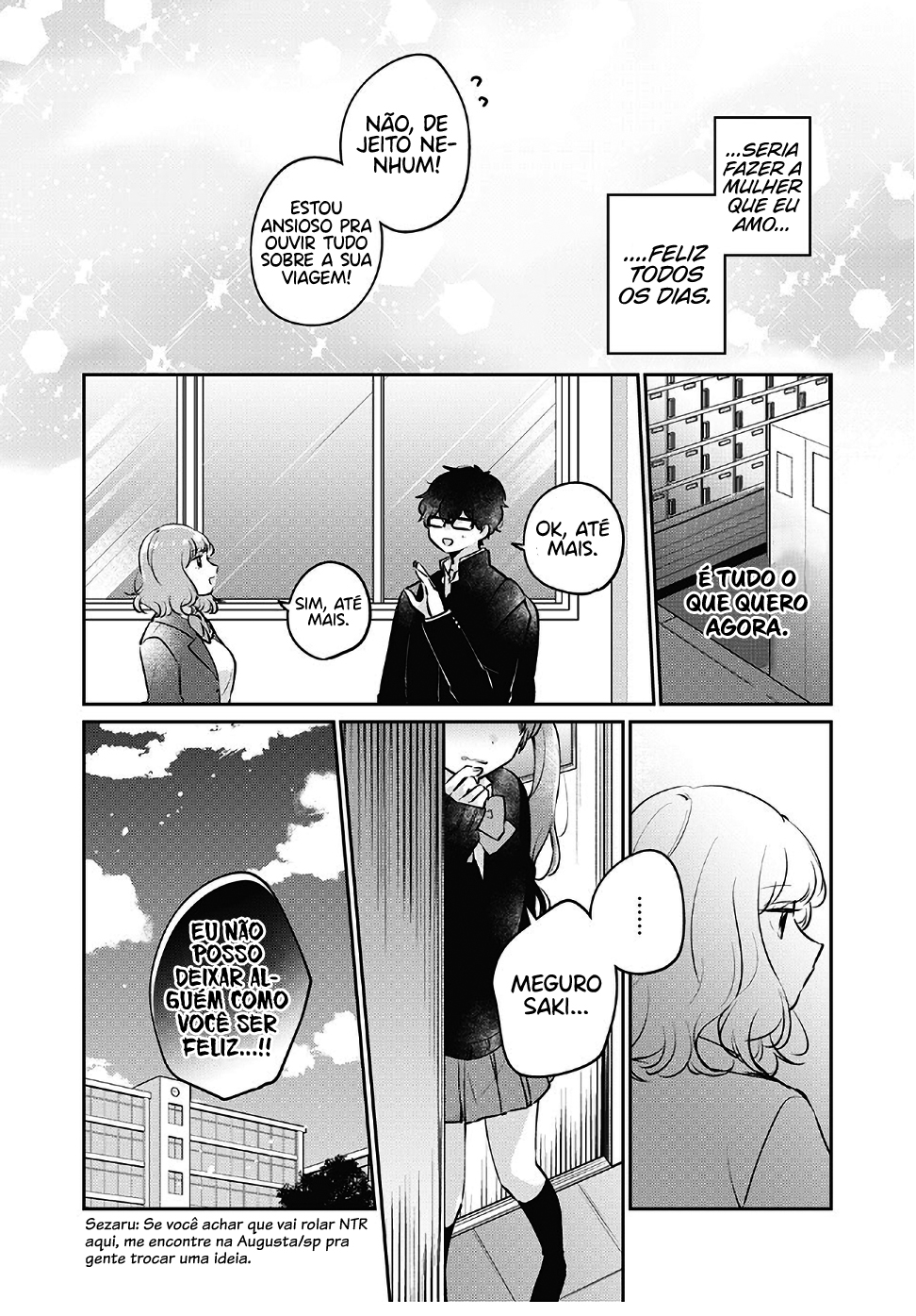 Meguro-san wa Hajimete Janai Capítulo 1