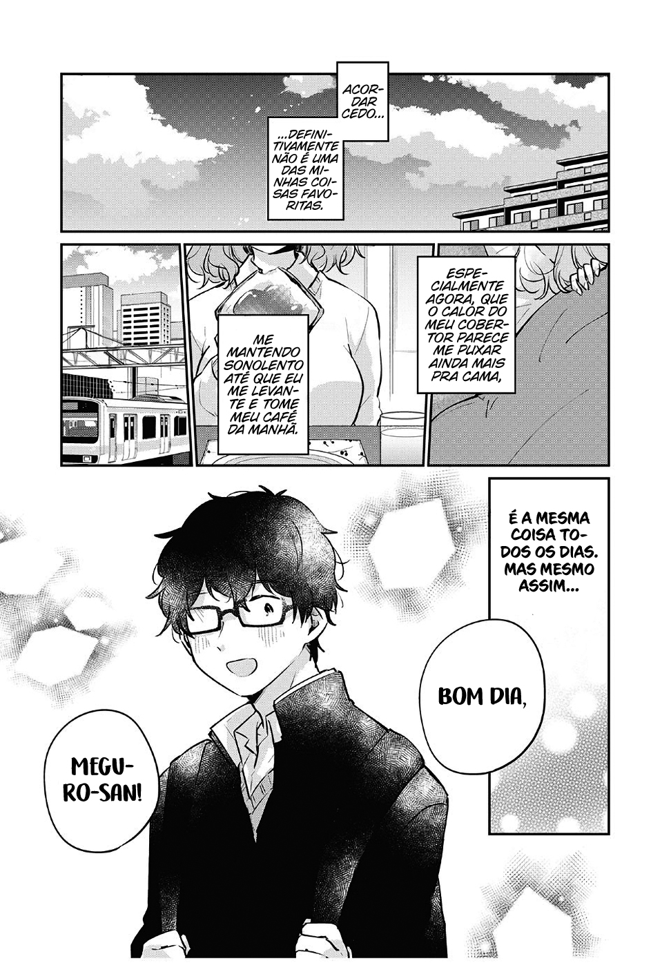 Meguro-san wa Hajimete Janai Capítulo 1