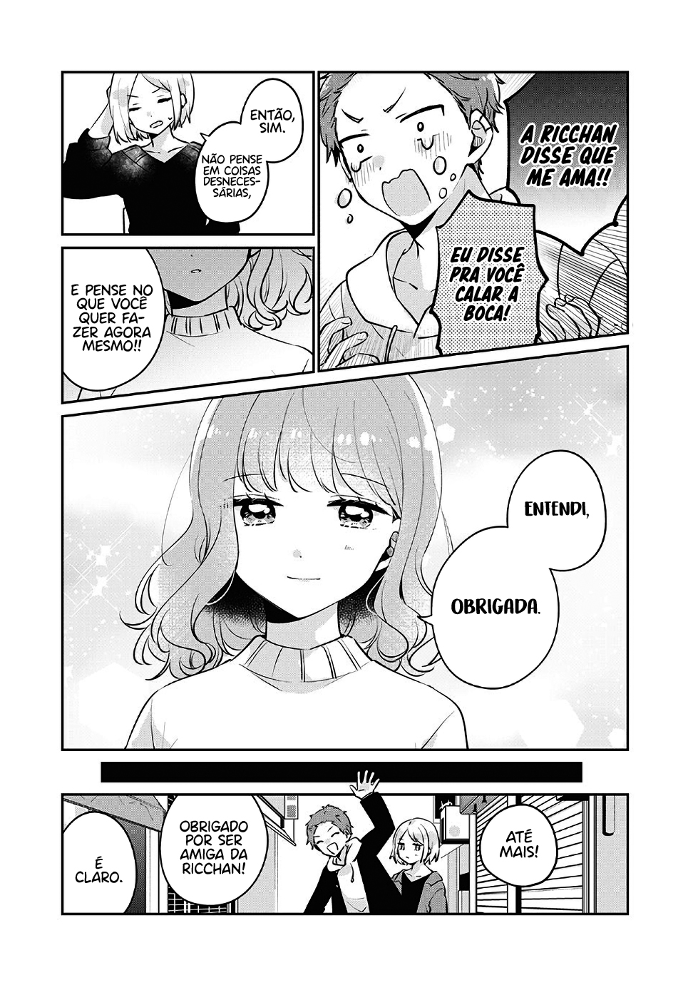 Meguro-san wa Hajimete Janai Capítulo 1