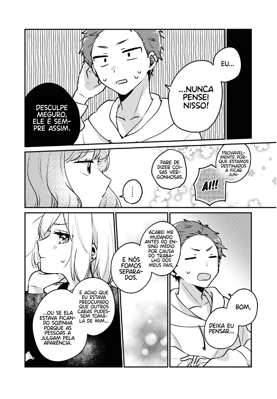 Meguro-san wa Hajimete Janai Capítulo 1