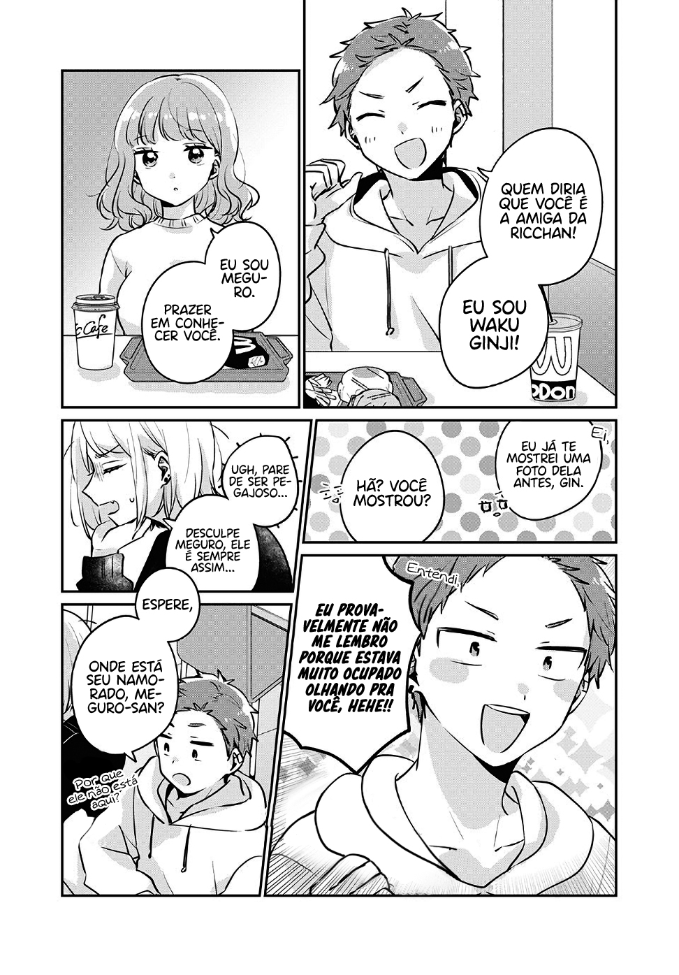 Meguro-san wa Hajimete Janai Capítulo 1