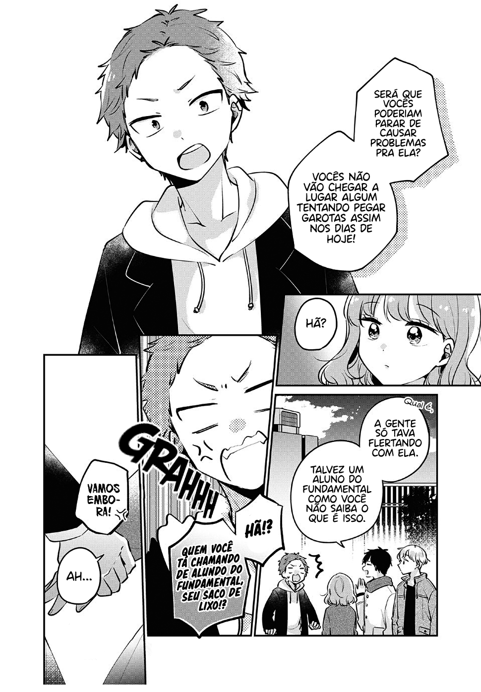 Meguro-san wa Hajimete Janai Capítulo 1