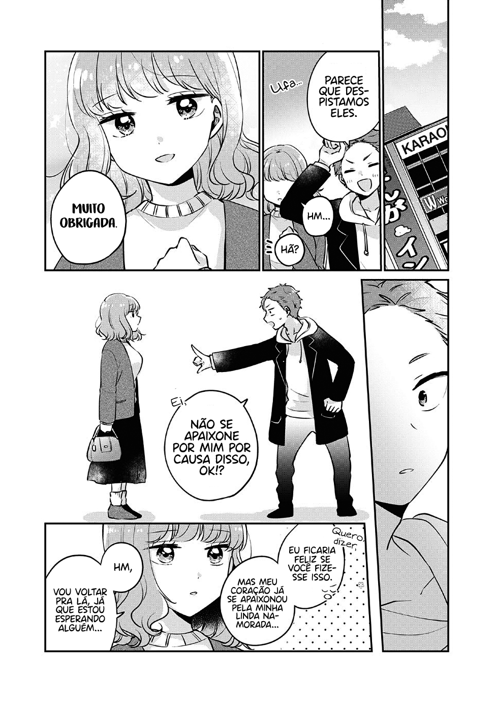 Meguro-san wa Hajimete Janai Capítulo 1
