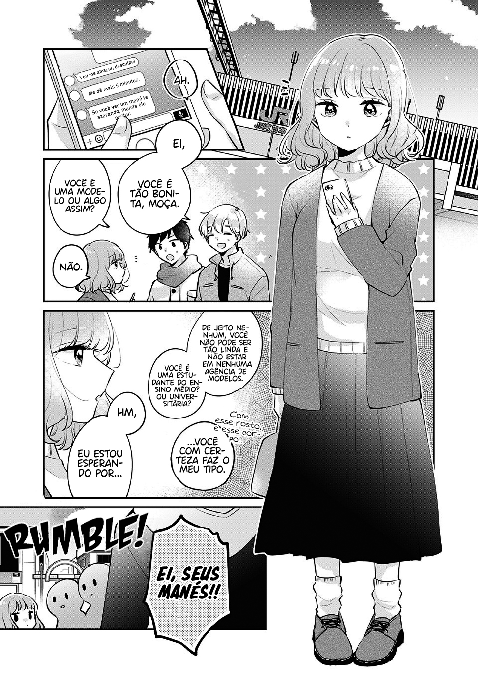 Meguro-san wa Hajimete Janai Capítulo 1