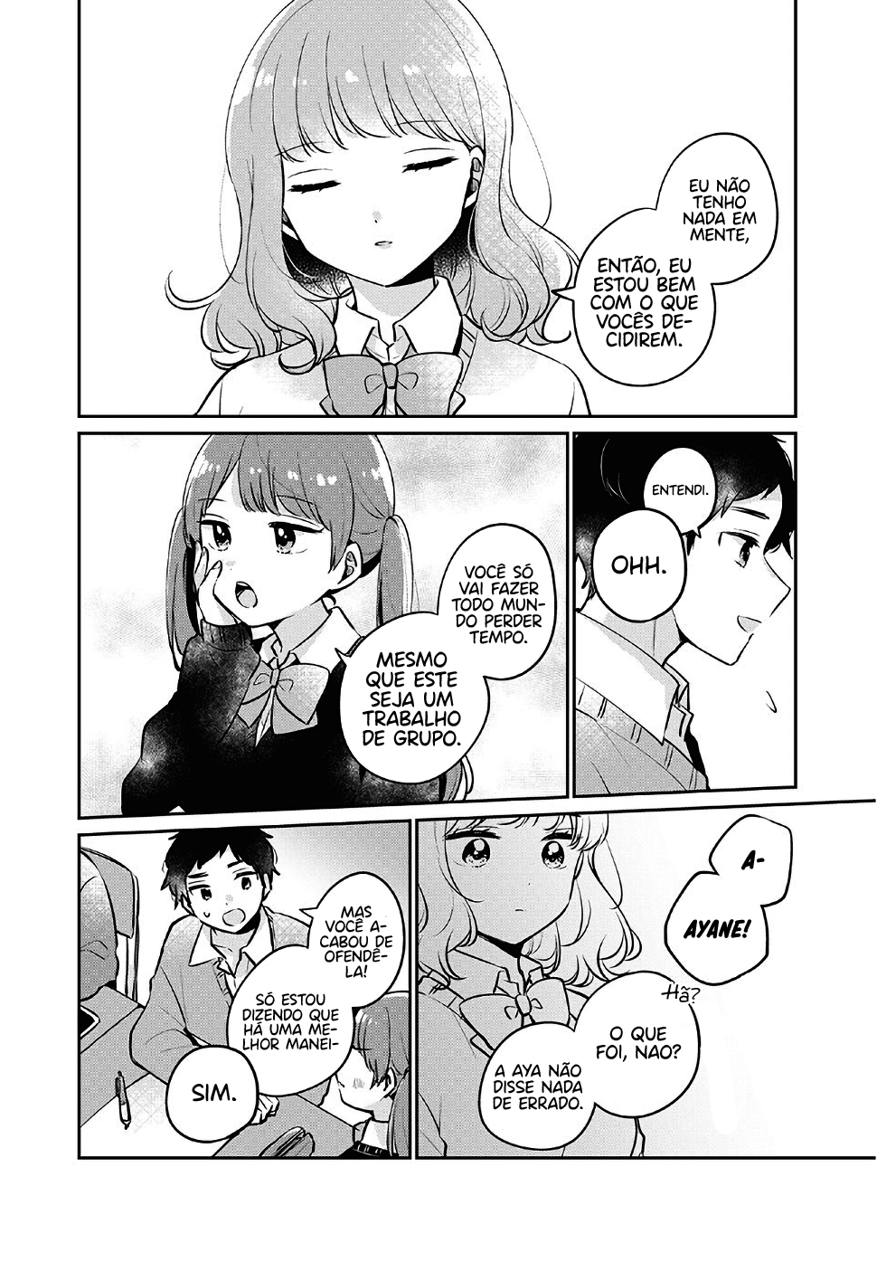 Meguro-san wa Hajimete Janai Capítulo 1