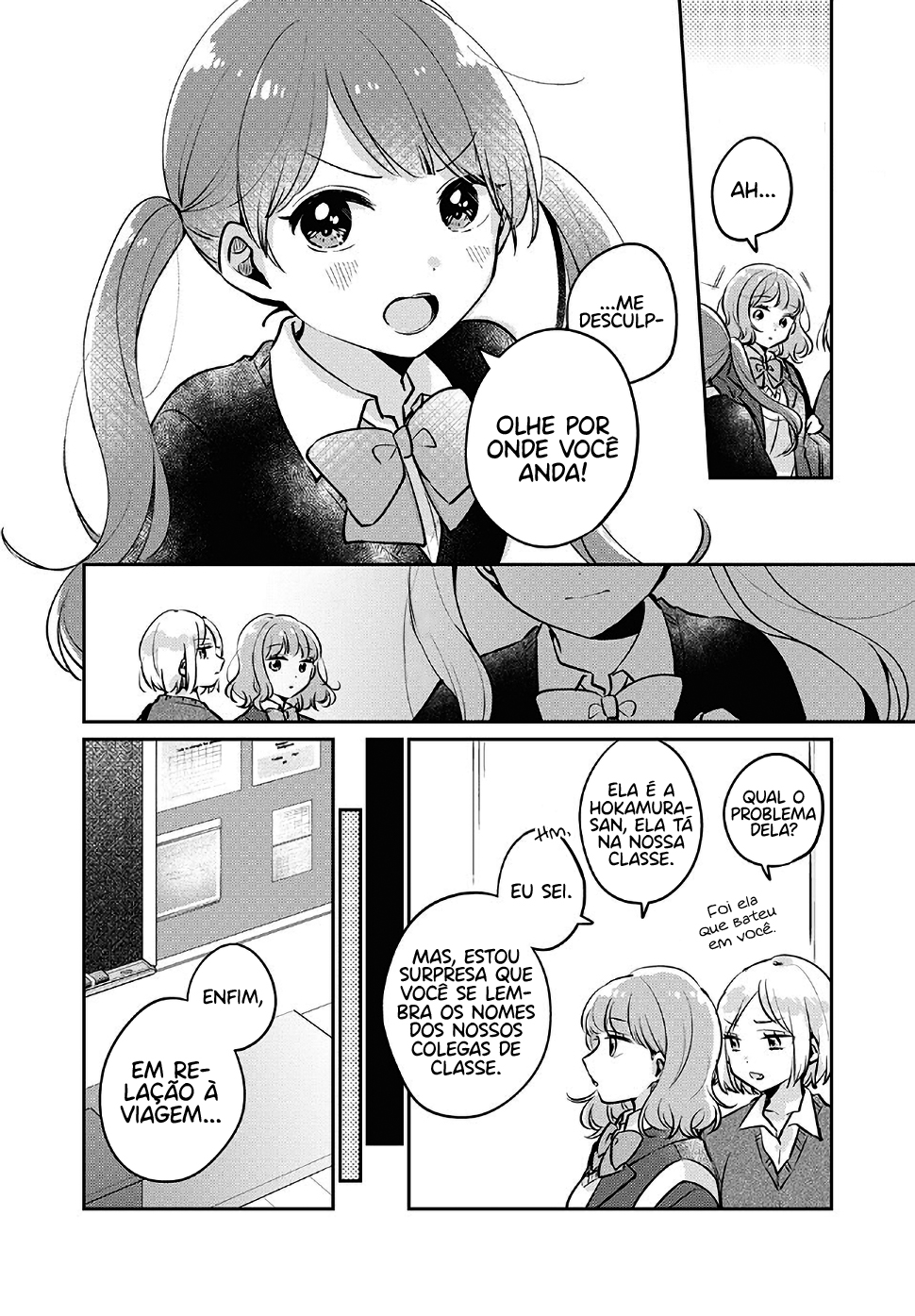 Meguro-san wa Hajimete Janai Capítulo 1